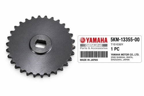 ZĘBATKA POMPY OLEJU YAMAHA GRIZZLY OEM 5KM-13355-00