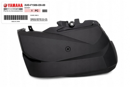BŁOTNIK YAMAHA GRIZZLY 700 OEM 2UD-F1500-D0-00 CZARNY MAT